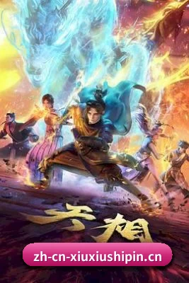 五大避雷分区, 八卦按真假实锤分类